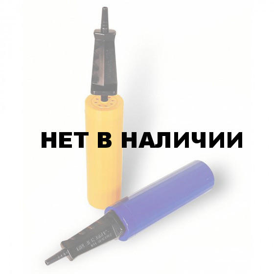 Насос ручной Intex 62008 28 см