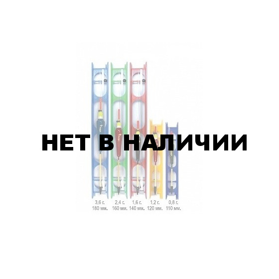 Набор юного рыболова (поплавок, леска, грузила, крючок) Пирс Баклан 140 мм, 1,6 г