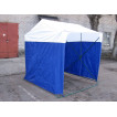 Палатка торговая 2,5х2,0 P (кабриолет) (Синий/Белый)