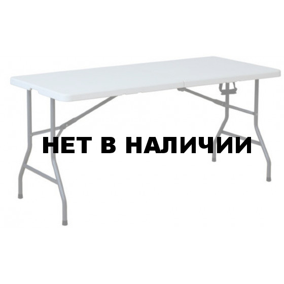 Стол-чемодан складной F152