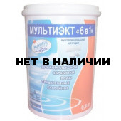 Средство для комплексной обработки бассейна Маркопул Мультиэкт (6 в 1) 0,8 кг