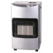 Газовый обогреватель RH-D68A
