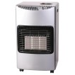Газовый обогреватель RH-D68A