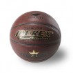 Мяч баскетбольный JOEREX №7 B5000G
