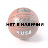 Мяч баскетбольный JOEREX №7 B8000S-2