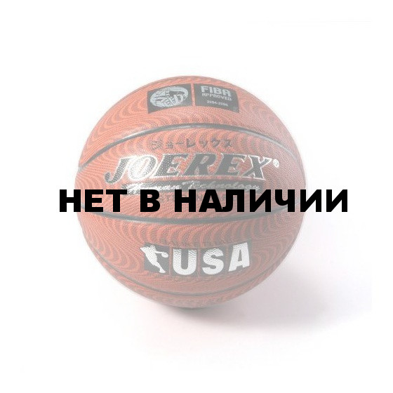 Мяч баскетбольный JOEREX №7 B8000S-2
