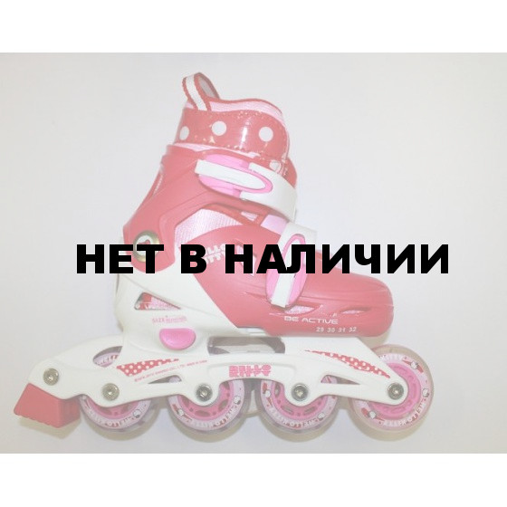Роликовые коньки Hellо Kitty HCB21007