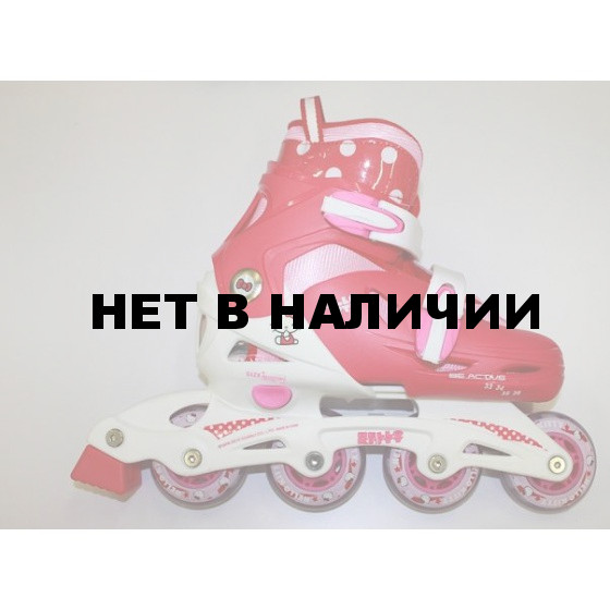 Раздвижные роликовые коньки HELLO KITTY HCB21180