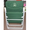 Кресло складное Greenell FC-9 (71091-303-00)