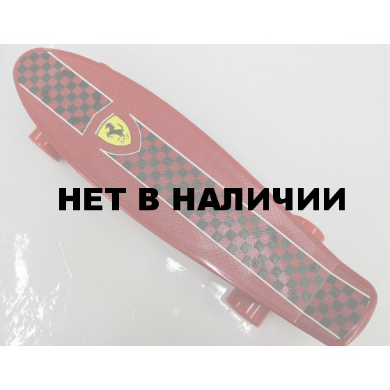 Пенниборд Ferrari FBP4