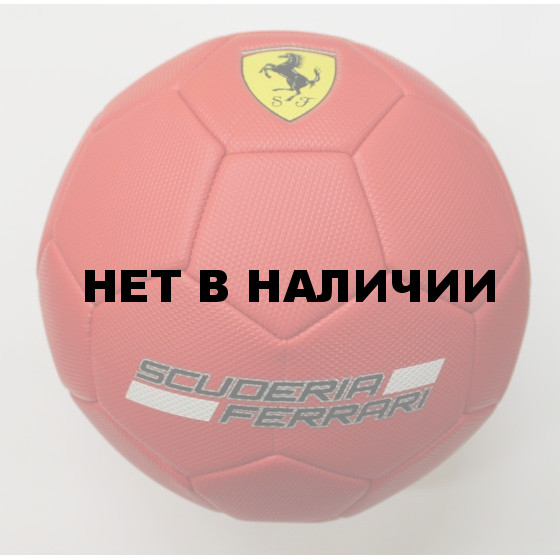 Мяч футбольный №5 PVC Ferrari F666