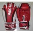 Перчатки боксерские Pak Rus, искусственная кожа, 8 OZ, PR-11-014