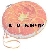Тюбинг Сочный апельсин 110см.