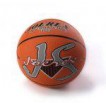 Мяч баскетбольный JOEREX №7 JB001