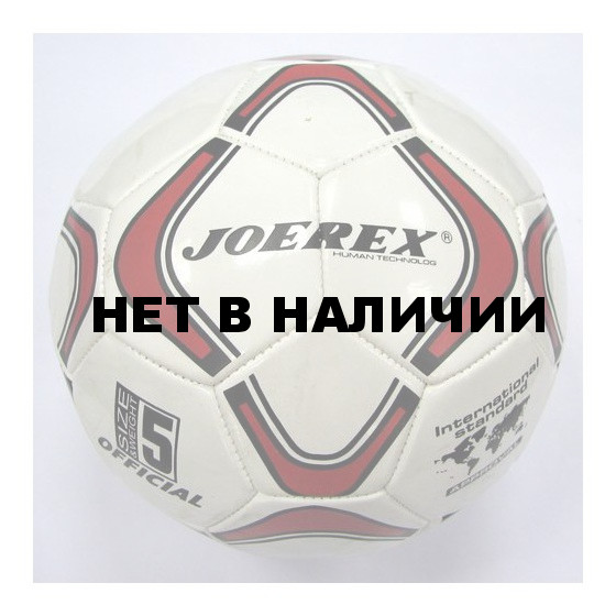 Мяч футбольный JOEREX №5 JS600