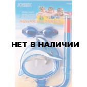 Набор детский в дизайне дельфина Joerex SSM1807(маска + трубка+очки)