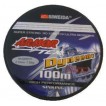 Леска плетеная Siweida Armor Dyneema 0,10 100м (5,50кг, серая)