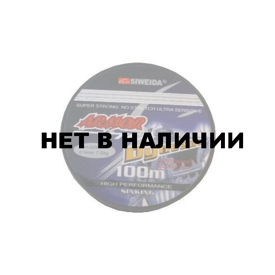 Леска плетеная Siweida Armor Dyneema 0,10 100м (5,50кг, серая)