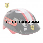 Шлем детский для велосипеда, скейта, роликов Ferrari FAH7