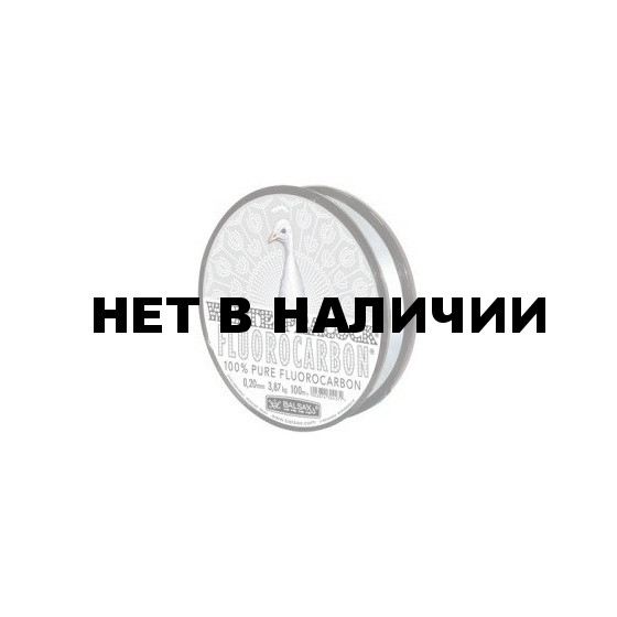 Леска Balsax White Peacock Fluorocarbon 100м 0,14