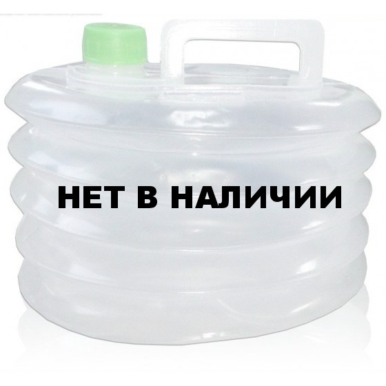 Канистра 11 л. (гармошка)