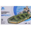 Лодка надувная Fishman II 500 BOAT (весла+насос) JL007212-1N