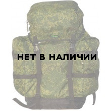Рюкзак Prival Кузьмич 55л.