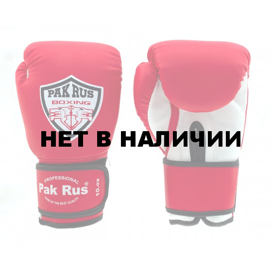 Перчатки боксерские Pak Rus, искусственная кожа Amiko, 10 OZ, PR-11-008