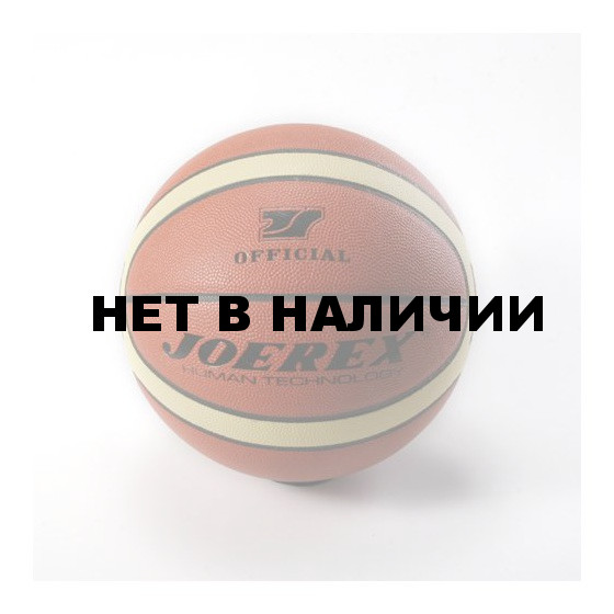 Мяч баскетбольный JOEREX №7 JBA6222