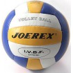 Мяч волейбольный JOEREX №5 SVW530S