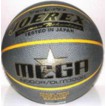Мяч баскетбольный JOEREX №7 BA9500B