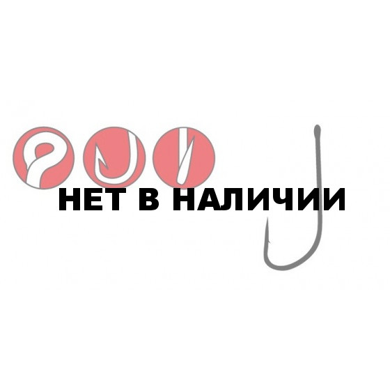 Крючок GAMAKATSU LS-1053B Ring Eye Serie №10 (10шт.)