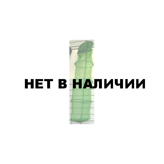 Садок Siweida 4к (d-30см) (5408021)