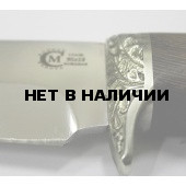 Нож Ворсма туристический Скиф, сталь 95х18, дерево-венге (кузница Семина)