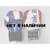 Перчатки боксерские Pak Rus, искусственная кожа DX, 12 OZ триколор