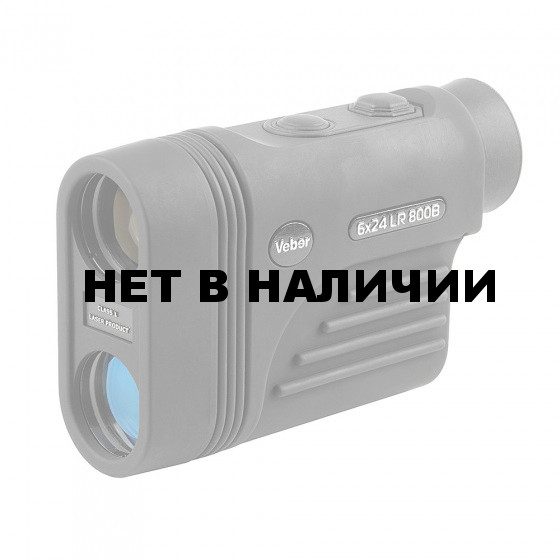 Лазерный дальномер Veber 6x24 LR 800B