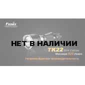 Fenix Тактический фонарь TK22 (2014 Edition) Cree XM-L2 (U2) LED