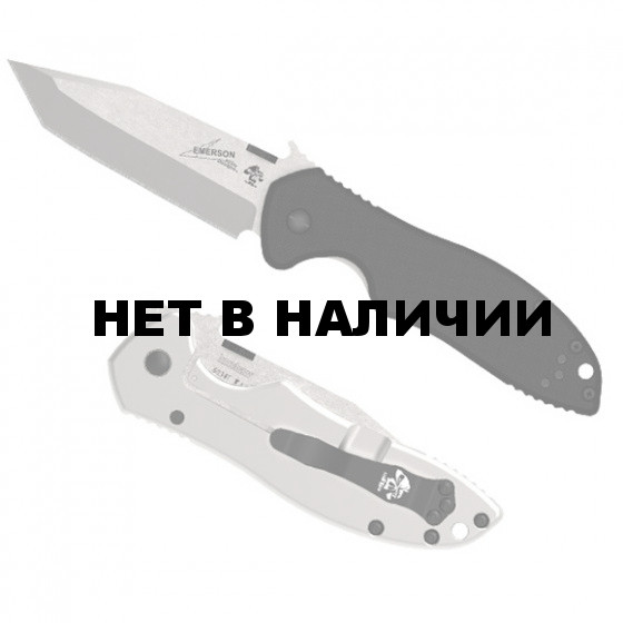 Нож складной CQC-7K (Kershaw/Emerson)