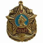 Нагрудный знак Нахимовское военноморское училище НВМУ металл