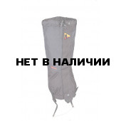 Гамаши альп BASK ANNAPURNA синие