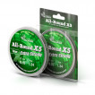 Леска монофильная ALLVEGA ALL-ROUND X5 0,09mm (50м) прозрачная
