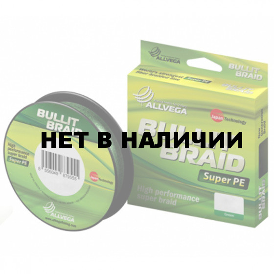Леска плетеный шнур BULLIT BRAID DARK GREEN 0,12mm (135м)