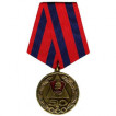 Медаль 50 лет ССО металл 