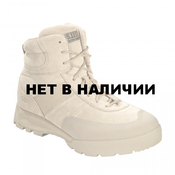 Ботинки 5.11 HRT Advance coyote brown