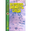 Книга Как определить свежесть следа 