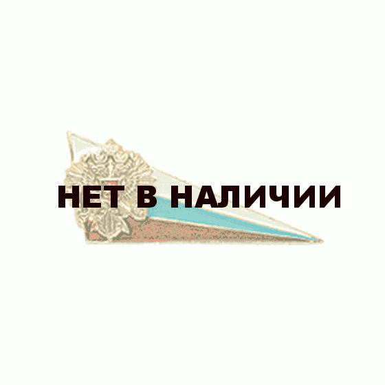 Знак на берет Флаг РФ для МВД уголок металл