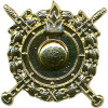 Эмблема петличная Внутренние войска повседневная металл