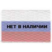 Термонаклейка -0459.2 Флаг России малый вышивка 