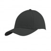 Кепка Propper Logo Fit Hat charcoal