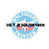 Нашивка на рукав МЧС России Emercom диам 75мм голубой фон пластик